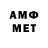 MDMA VHQ Arman Abulyan