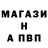 Первитин пудра _Kamehb