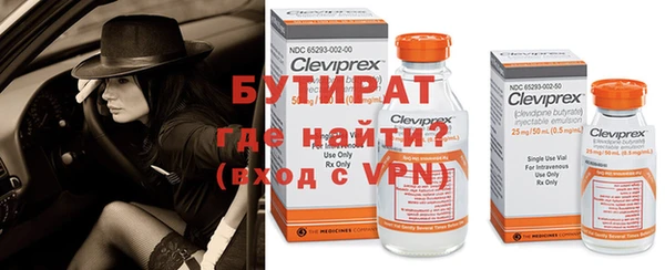 хмурый Горнозаводск
