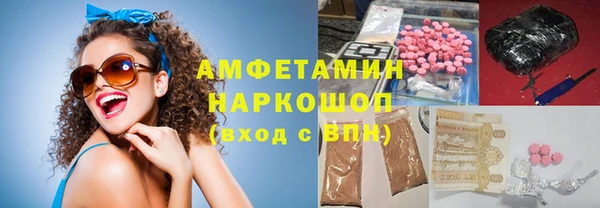 хмурый Горнозаводск
