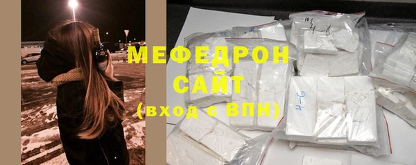 хмурый Горнозаводск