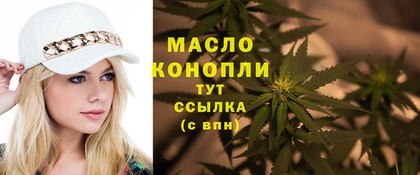 кокаин колумбия Горно-Алтайск