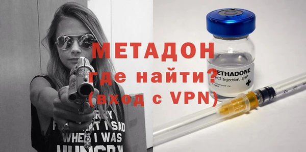 кокаин колумбия Горно-Алтайск
