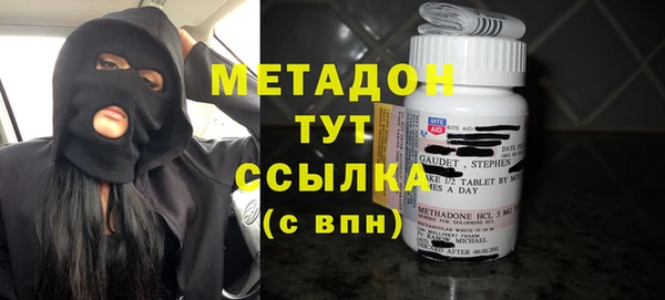 хмурый Горнозаводск