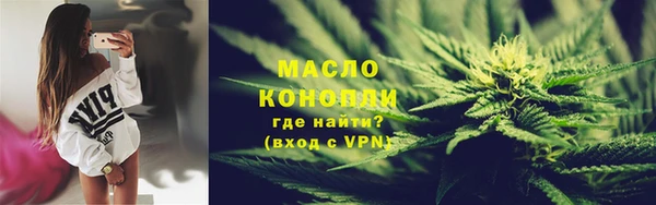 кокаин колумбия Горно-Алтайск