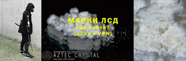 кокаин колумбия Горно-Алтайск