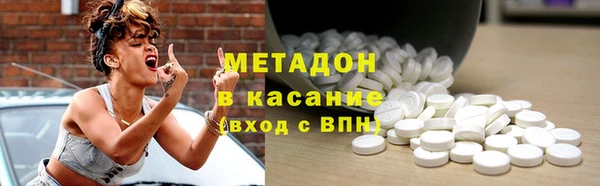 кокаин колумбия Горно-Алтайск