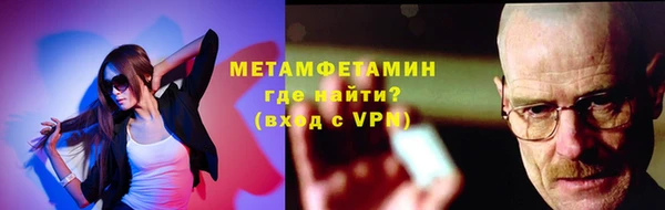 кокаин колумбия Горно-Алтайск