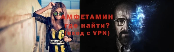 кокаин колумбия Горно-Алтайск