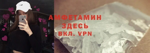 кокаин колумбия Горно-Алтайск