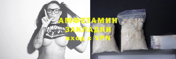 хмурый Горнозаводск