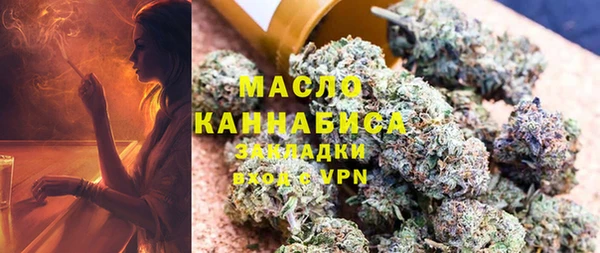 кокаин колумбия Горно-Алтайск