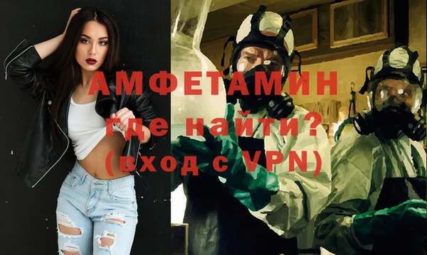 кокаин колумбия Горно-Алтайск