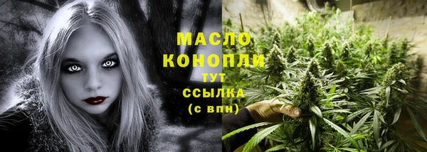 кокаин колумбия Горно-Алтайск