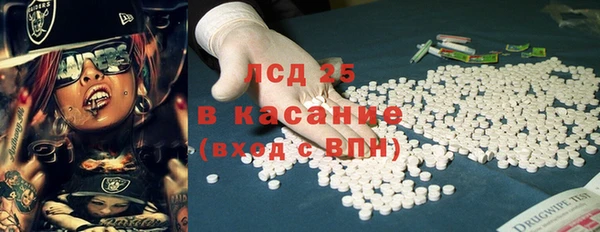кокаин колумбия Горно-Алтайск
