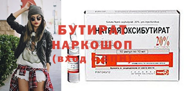 хмурый Горнозаводск