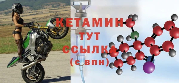 хмурый Горнозаводск