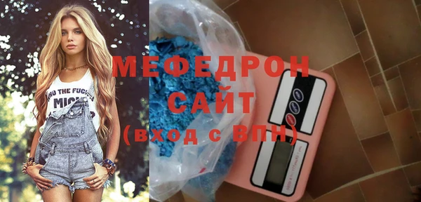 хмурый Горнозаводск