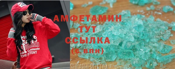 хмурый Горнозаводск