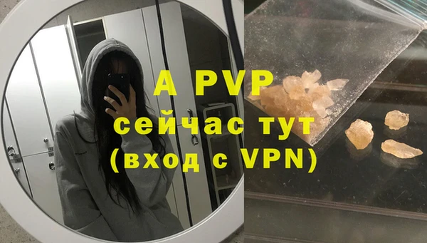 хмурый Горнозаводск