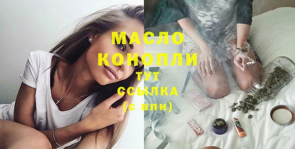 хмурый Горнозаводск