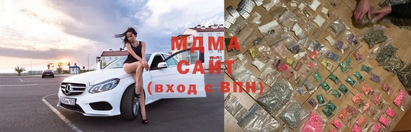 кокаин колумбия Горно-Алтайск