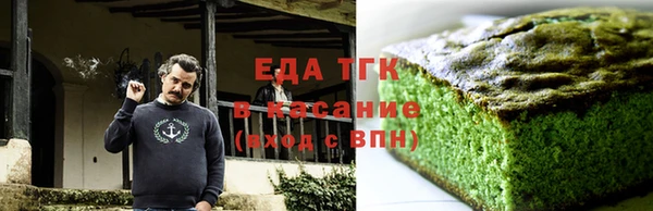 кокаин колумбия Горно-Алтайск