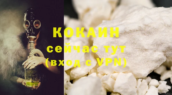 хмурый Горнозаводск
