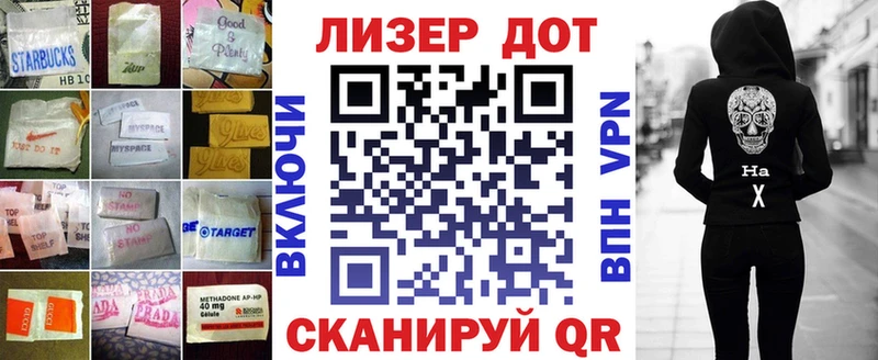 ЛСД экстази ecstasy  Купить  Иннополис 